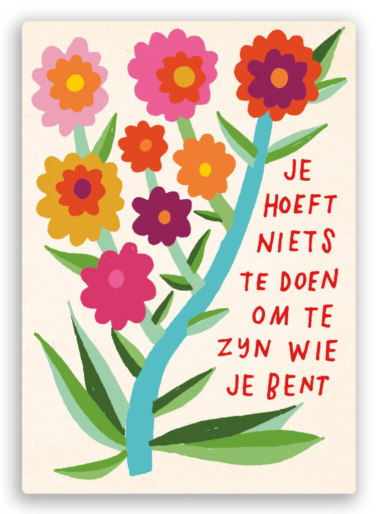 je hoeft niets te te doen CP12